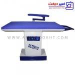 میز-مکش-تخت-سیلتر-110