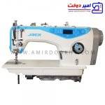 چرخ خیاطی صنعتی راسته دوز کامپیوتری جک A5W