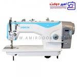 چرخ خیاطی صنعتی راسته دوز جک A2