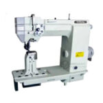 چرخ خیاطی صنعتی بطر آسیابی دوسوزنه تیپیکال TW5_9920D