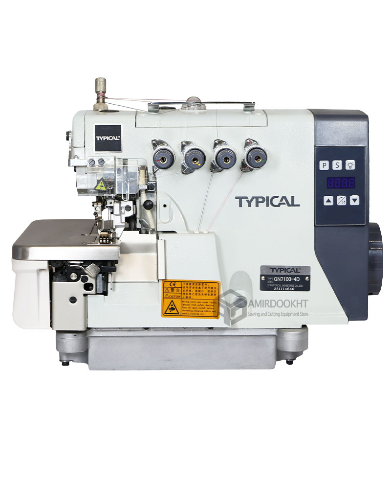 خرید و قیمت چرخ خیاطی سردوز صنعتی شش نخ تیپیکال GN-7100-6D